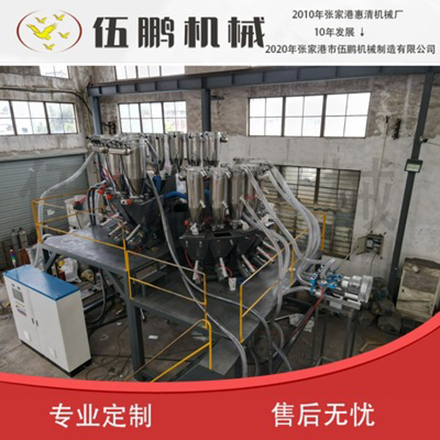 全自动辅料称重配料系统